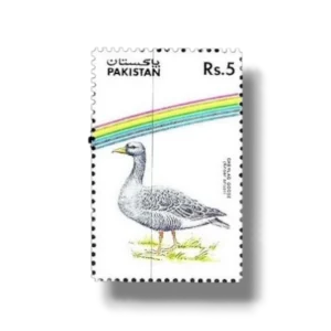 1992 PK884 Water Birds Greylag Goose