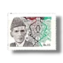 Mohammed Ali Jinnah