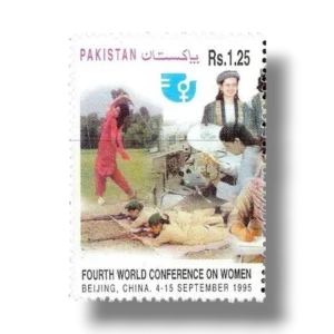 4th World conference on Women