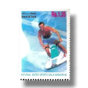 1995 PK993 National Water Sports Gala Jet Skier