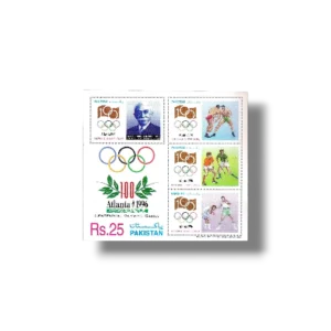 1996 PK1006MS Olympic Games Atlanta