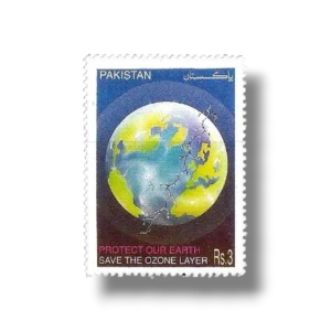 1997 PK1028 Save Ozone Layer Campaign