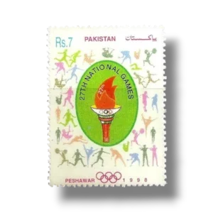 1998 PK1036 27th National Games Peshawar