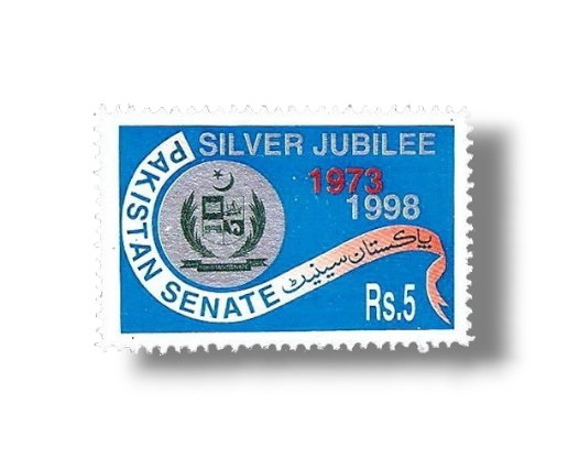 1998 PK1039 25th Anniv of Senate