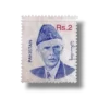 Mohamed Ali Jinnah