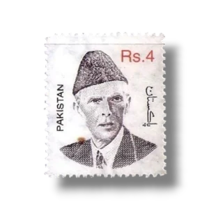 Mohammed Ali Jinnah