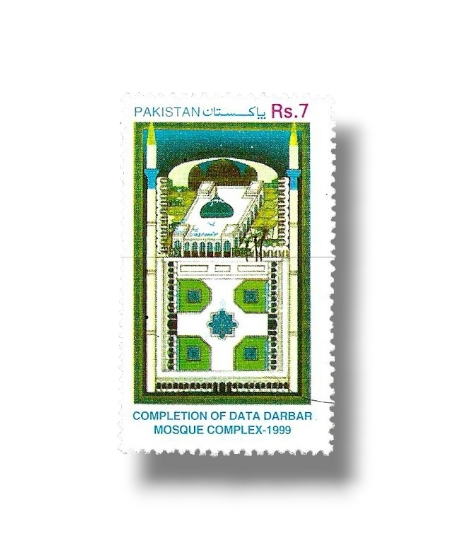 1999 PK1070 Completion of Data Darbar Mosque complex