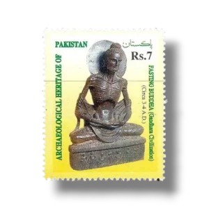 1999 PK1071 Archaeological Heritage