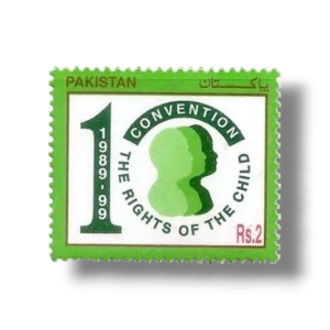 1999 PK1092 10th Anniv of United Nations Rights of the Child Convention