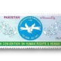 2000 PK1104 Pakistan Convention on Human Rights and Human Dignity