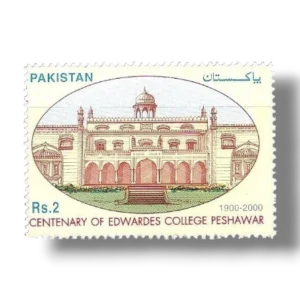 2000 PK1105 Centenary of Edwardes College Peshawar