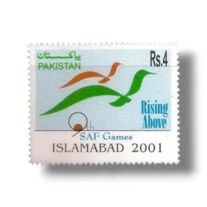 2001 PK1130 S.A.F. Games Emblem