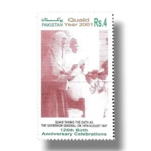 Mohammad Ali Jinnah taking Oath as Governor General 1947