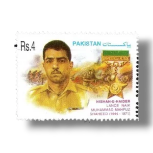 Lance Naik Muhammad Mahfuz