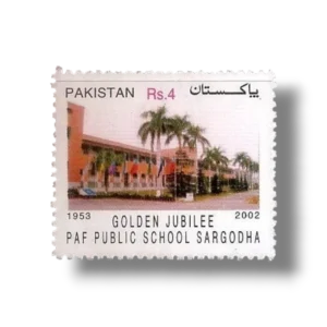P.A.F. Public School Sargodha