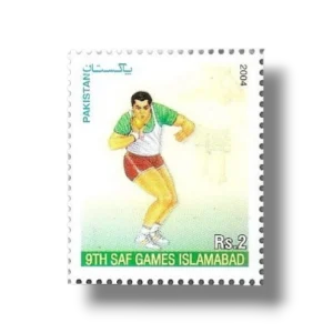 9th SAF Games Islamabad Shot put