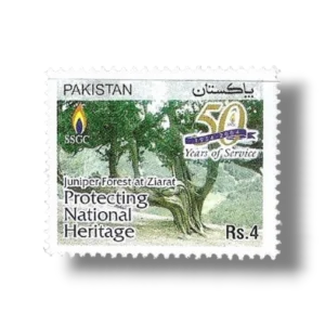 Golden Jubilee of SSGC