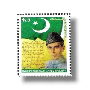 2004 Pk1261 57th Independence Anniversary