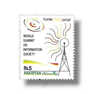 2005 PK1292 Tunis 2005