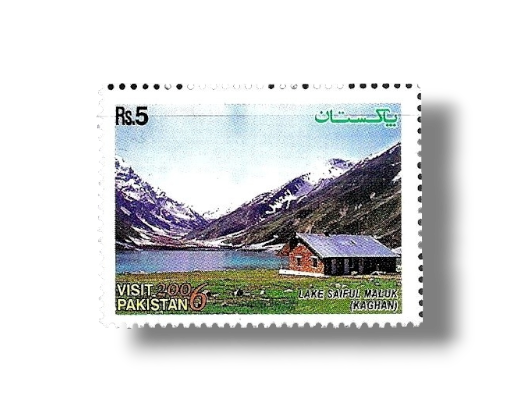 2006 PK1319 Visit Pakistan Lake Saiful Maluk Kaghan Valley