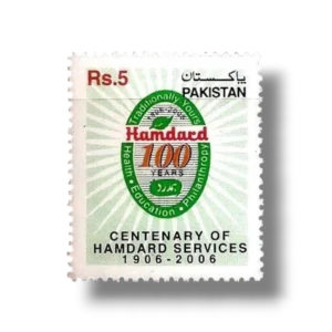Centenary of Hamdard Services