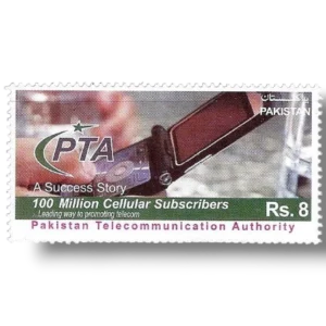 100 Million Cellular Subscribers