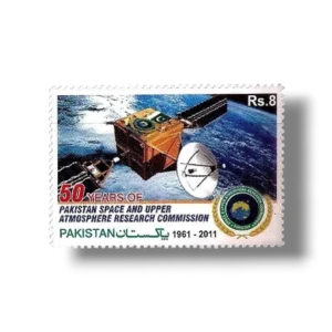 2011 PK1418 50th anniv of Space and Upper Atmosphere Research Commission