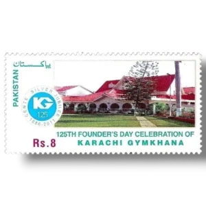 2011 PK1420 125th Founder Day Celebrations of Karachi Gymkhana