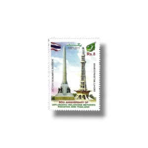 2011 PK1424 60 Annive of Diplomatic Relations between Pakistan and Thailand