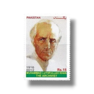 2012 PK1471 Muhammad Luthfullah Khan