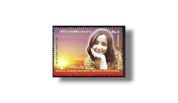 2012 PK1427 Arfa Karim
