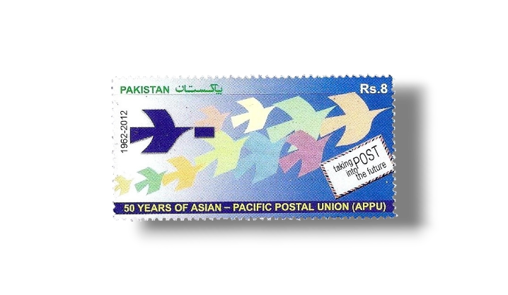 2012 PK1435 50th Anniversary of Asian Pacific Postal Union
