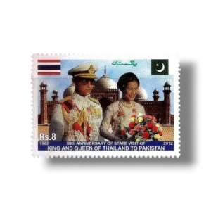 2012 PK1438 50th Anniversary of State Visit King and Queen of Thailand