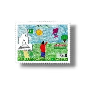 National Stamp Exhibition