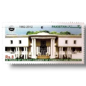 2012 PK1459 Sialkot Chamber of Commerce and Industry