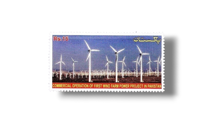 Wind Farm