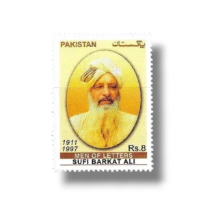 Sufi Barkat Ali
