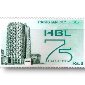 2016 PK1558 Platinum Jubilee Habib Bank Limited