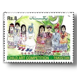 2016 PK1570 Child art Competition