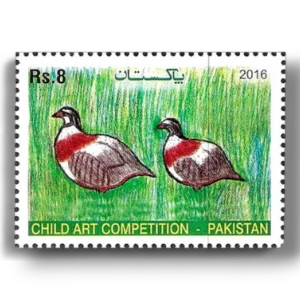 2016 PK1574 Child art Competition