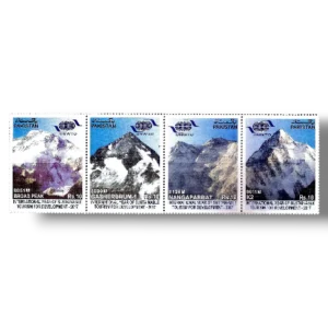 2017 PK1578s International Year of Sustainable Tourism for Development