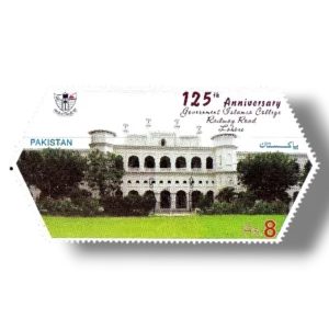 125th Anniversary of Islamiyya College, Lahore