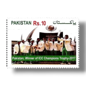 Pakistan Victory in The ICC Champions Trophy