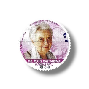2017 PK1591 Tribute to Ruth KM Pfau Campaigner against Leprosy