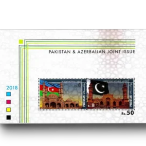 Joint issue with Azerbaijan