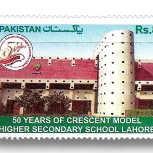 50th Anniversary of Crescent Model Secondary School Lahore