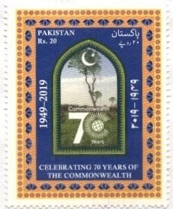 70th Anniversary of the Commonwealth of Nations 1st issue