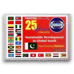 25th Anniversary of Global South Development Commission