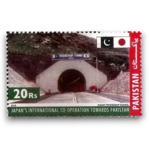 2019 PK1640 Japan-Pakistan Economic Development Cooperation