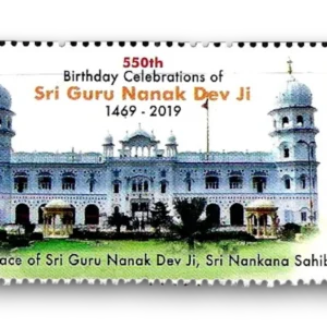 550th Anniversary of Birth of Guru Nanak Founder of Sikhism (2) (1)